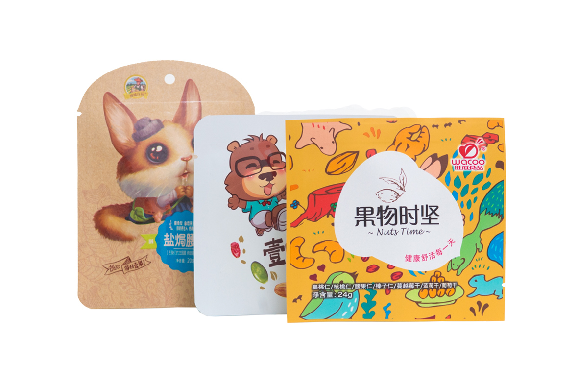 三邊封(feng)（拉鏈）袋(dài)